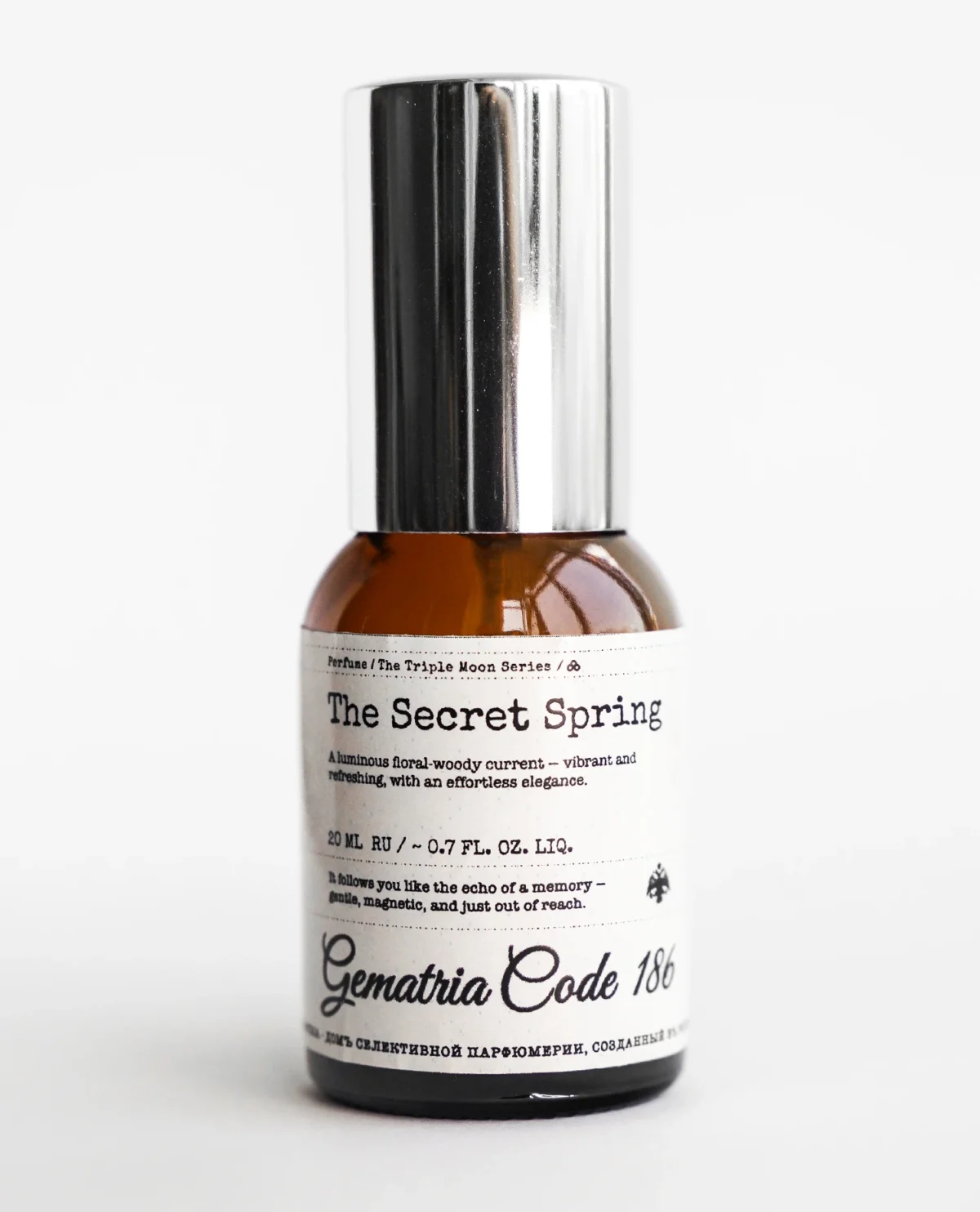 The Secret Spring
