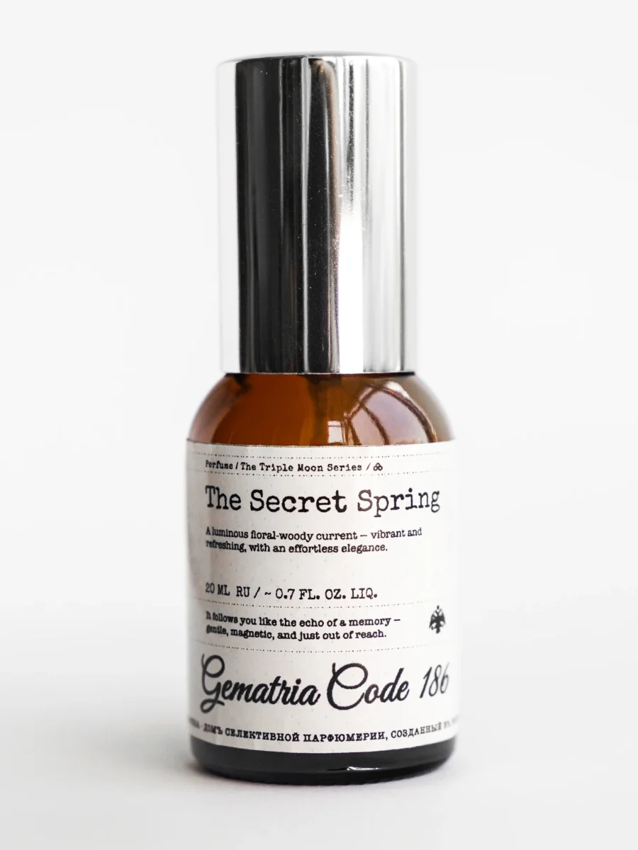 The Secret Spring
