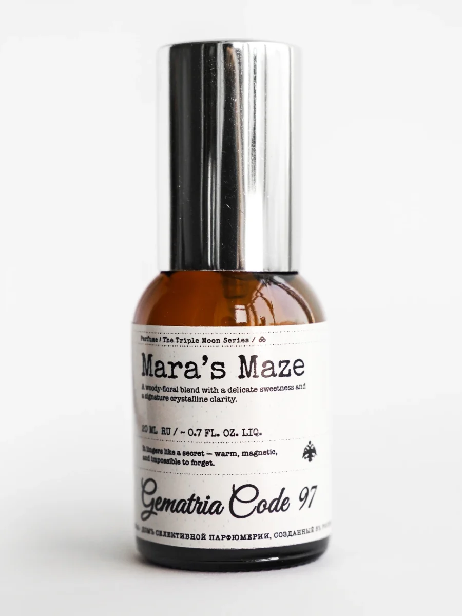 Mara's Maze