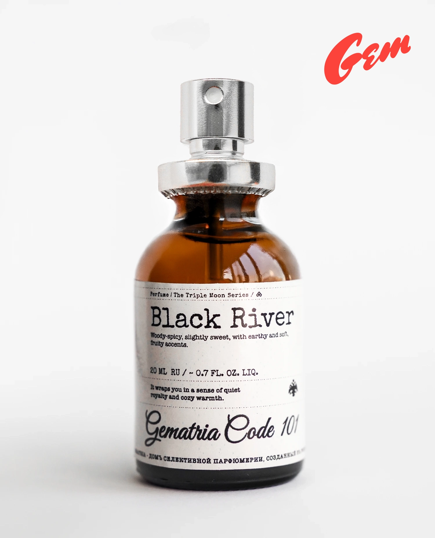Флакон парфюма Black River Gematria — нишевая селективная парфюмерия, вид с открытым распылителем