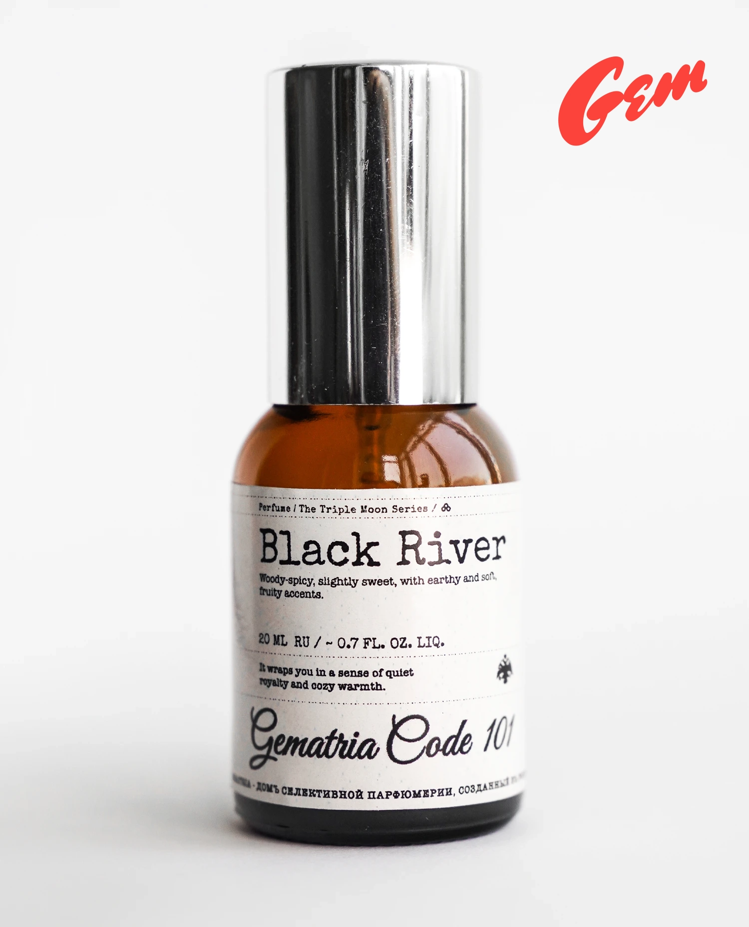 Флакон парфюма Black River Gematria — боковой ракурс, селективная древесно-пряная композиция