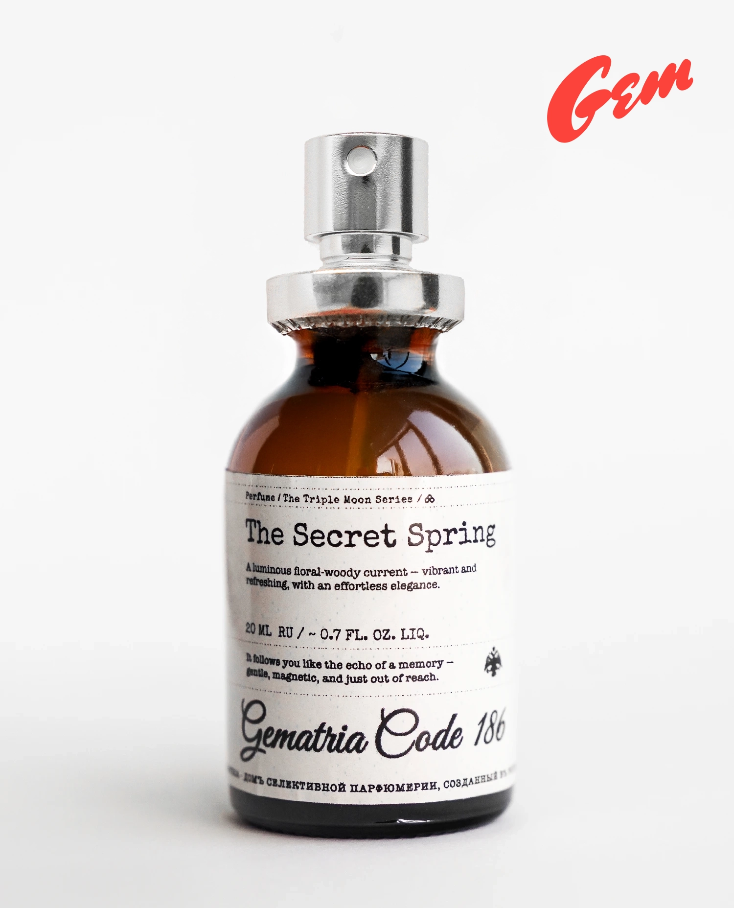 Аромат The Secret Spring, селективная парфюмерия Gematria, вид спереди на флакон.