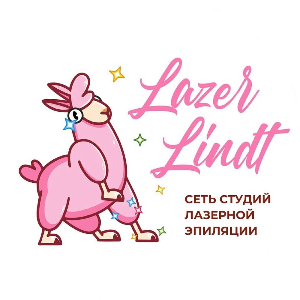 Logo Lazerlindt