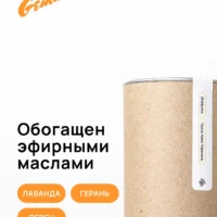 Gematria Home ароматический диффузор — для тех, кто ценит качество. Груша, крем, карамель, чистый и выразительный аромат.