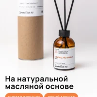 Ароматический диффузор для дома Gematria. Табак, Ваниль, Амбра, Бобы Тонка, Инжир, Вишня.