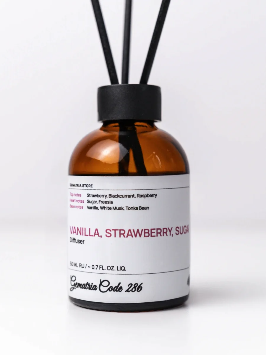 Ароматический диффузор для дома Gematria. Клубника, Ваниль, Амбра, Мускус, Бобы Тонка, Сахар.