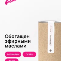 Ароматический диффузор для дома: Шампанское, Персик, Малина, Мускус, Роза, Грейпфрут содержит эфирные масла, которые усиливают стойкость и насыщенность аромата. Диффузор хорошо вписывается в любой интерьер и создаёт ровный ароматический фон в течение всего дня.